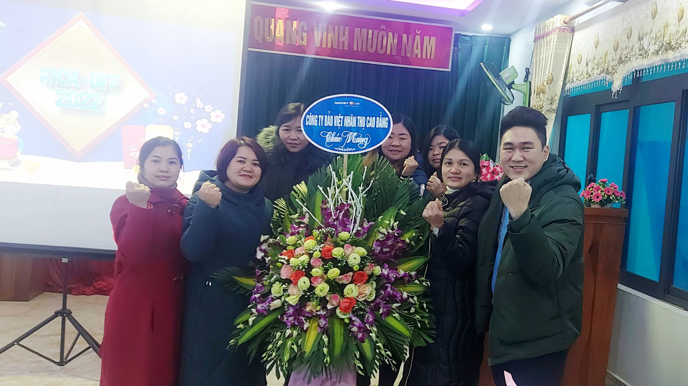 Điểm cầu Nguyên Bình